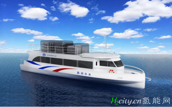 中国首艘20.5米氢燃料电池海上交通船开工建造