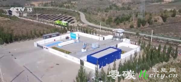 中国首个重载铁路加氢站，正式投入商运！