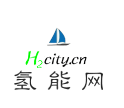 全球首艘，大功率“氢电拖1”下水