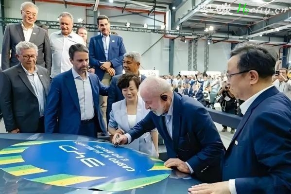 比亚迪第1400万辆新能源车下线 巴西总统成为该车车主