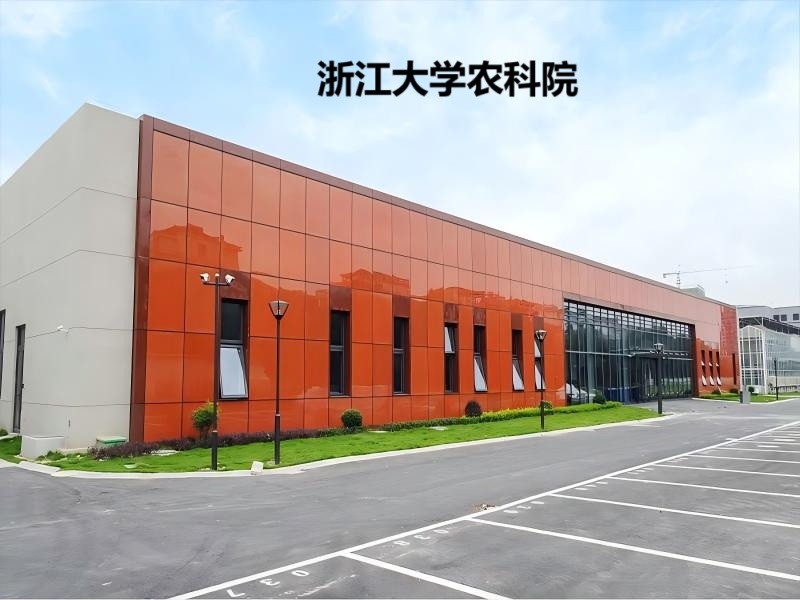 钙钛矿光伏 安装示范案例