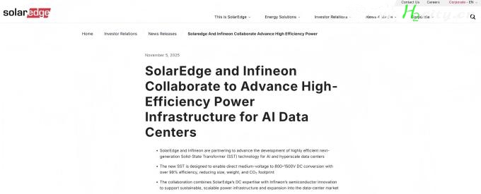 SolarEdge进军固态变压器 和英飞凌合作开发下一代数据中心电力技术