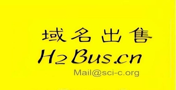 视频 - TCP 输氢管道 - 