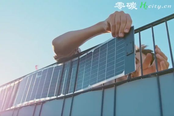 光伏垂直安装：太阳能围栏 - 既能发电又能保护隐私