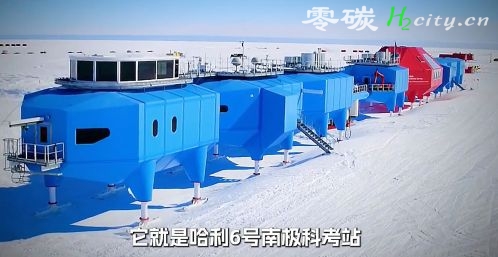 南极最强建筑-人类智慧极限 