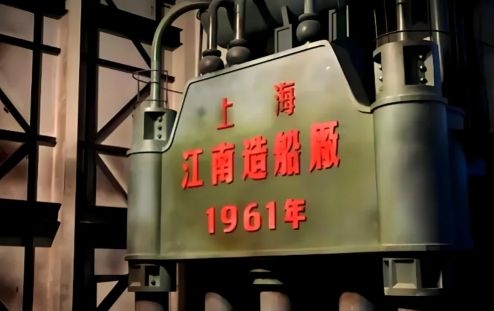 LNG 液氢 液氨 电动- 江南造船自主研发新船型获得颁证