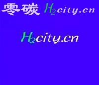 常州市《关于支持武进区氢能产业发展的若干措施的通知》发布