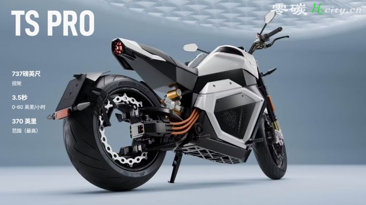 视频：一款与众不同的无轮毂摩托车（固态电池 快充）