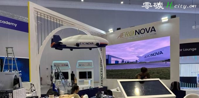 视频 飞艇重出江湖AeroNova本月到中国考察