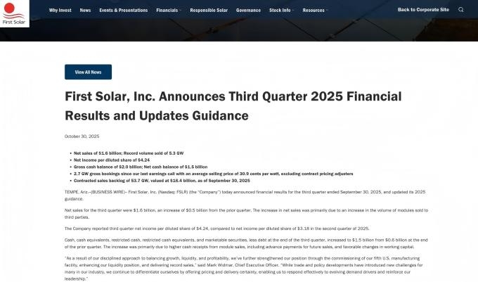 First Solar：美国开设第五家工厂，新增产能3.7GW