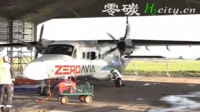 固态电池飞机来了- Electric Aviation News from ZeroAvia