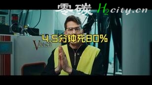 全球首款可量产固态电池“神迹”报告出炉：4.5分钟充80%！ 是改写历史还是实验室烟雾弹？