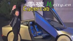 未来 真的已来! 人类历史上第一台没有方向盘的车正式量产下线 -2月18日