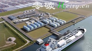 川崎重工与EcoLog合作推进阿姆斯特丹港液氢运输与进口枢纽建设