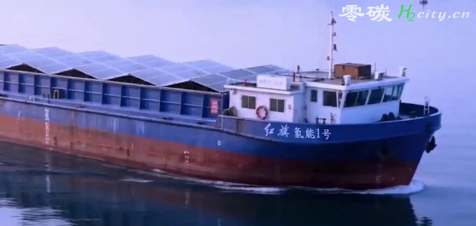 全球首艘！氢内燃机船舶正式开工-无锡红旗船厂 （有机液态储氢）