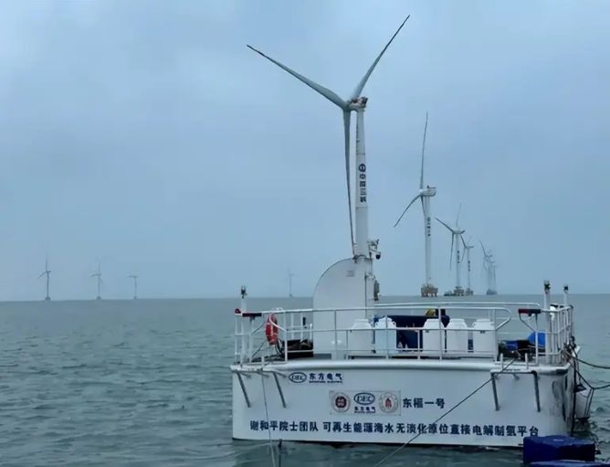 海水制氢提镁：能把水变燃料? 中国海水炼金术，把海水变成免费的能源宝库